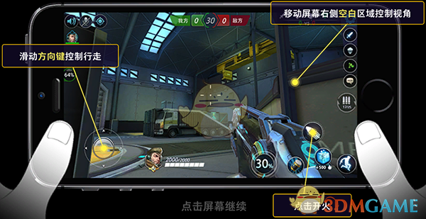 吴清：基金业绩差须降管理费