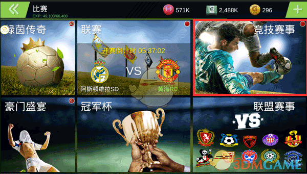 金子为什么是金色，而不是普通金属的银色？
