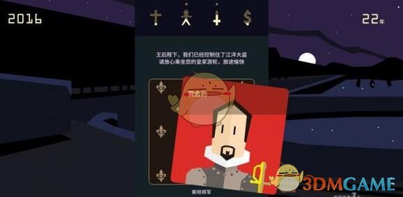 新高！新高！全面爆发