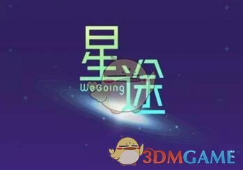 防灾减灾的弦一刻也不能松动