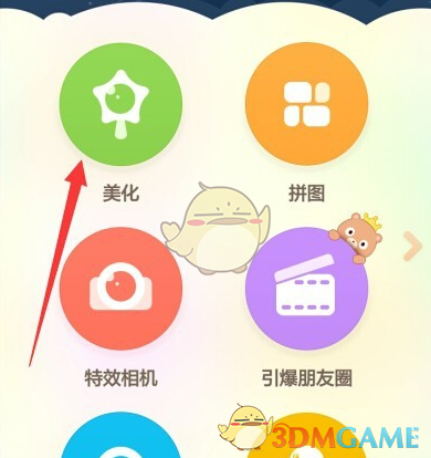 韩国大妈冲向李在明被女保镖拽住