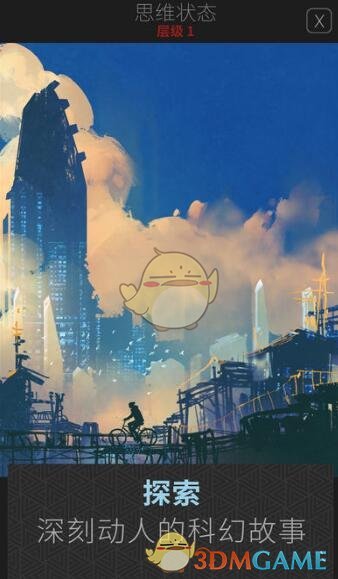 2025年浙A号牌高速通行优惠政策汇总！