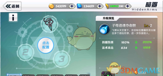 婚姻登记条例修改了哪些内容