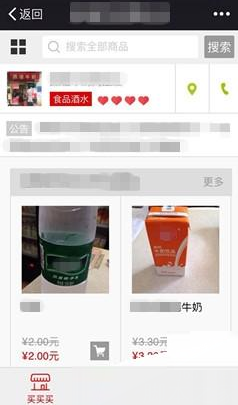 在49-99年的我国地图中是如何标注港澳台的？