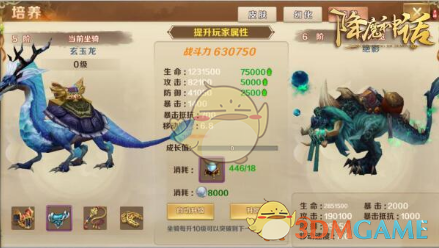 女子为继承父亲生前存款，无奈将奶奶告上法庭，经法院调解后获得遗产，反映了哪些问题？