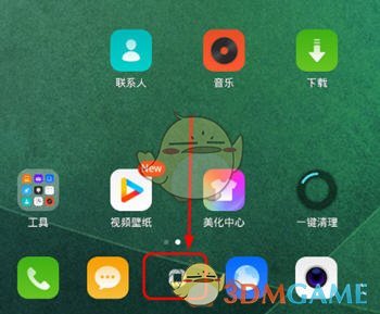 给孩子立规矩，总失败，问题出在哪儿？