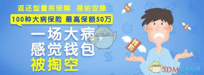 男子当街殴打女子 官方：系夫妻