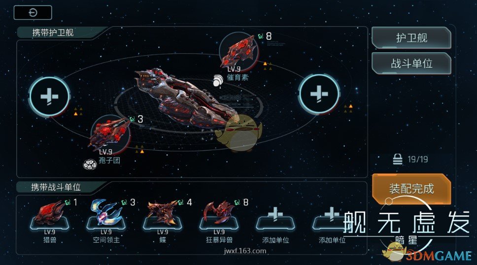 春节里最幸福的一件事是什么？