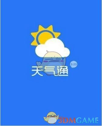 一个很脏但是很现实的男女关系潜规则