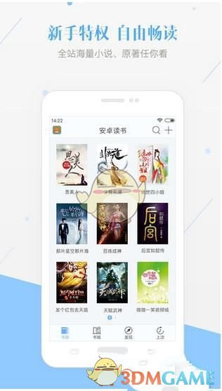 “姐妹，你的微信头像该换了～”