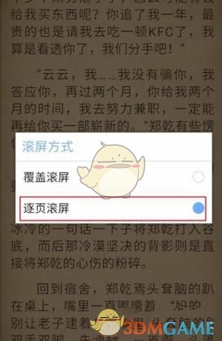 如何评价2025年4月米哈游《绝区零》1.6剧情任务《在被遗忘的废墟之上》?