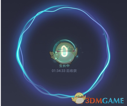 5、不翻旧账