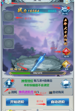 为什么飞行员不能自由流动？
