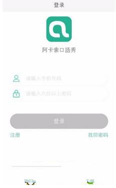 连续8年净亏损122亿元，2024年净亏超25亿元，这家国内OLED面板厂为何如此坚挺不退市？