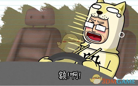 除夕至，送份祝福给大家