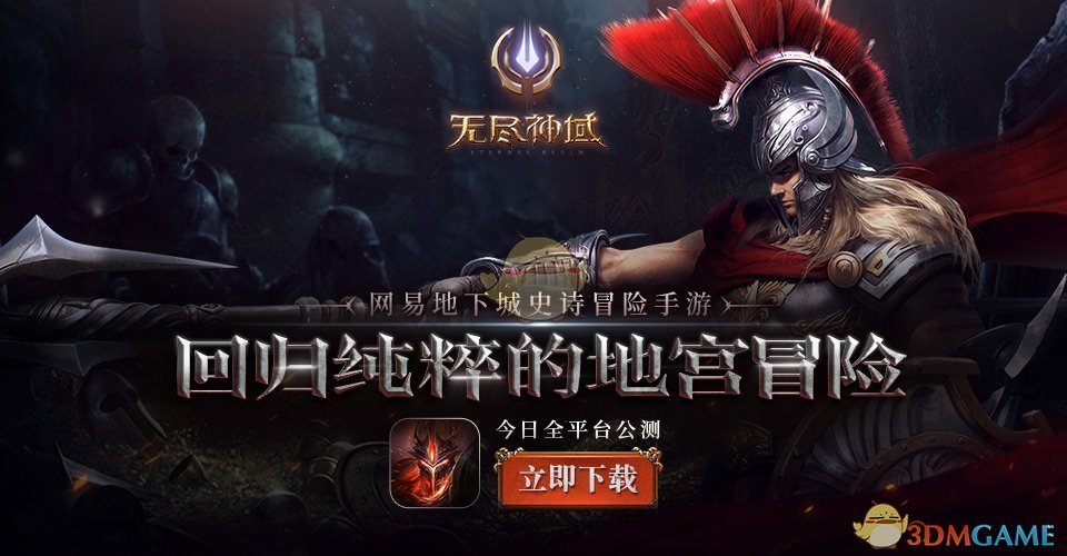 特朗普2.0执政满月：“美国优先”风暴与被挑战的秩序