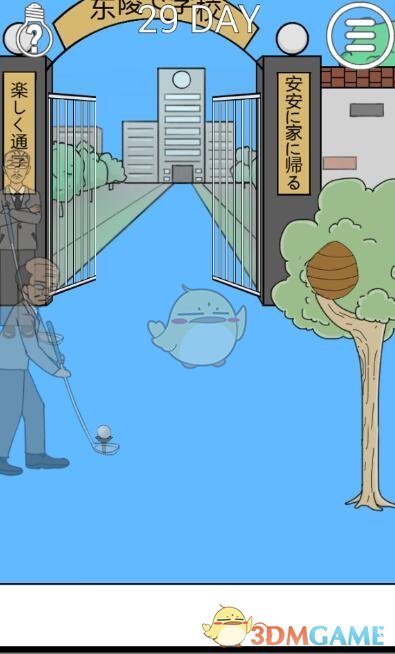 新任教皇是什么来头