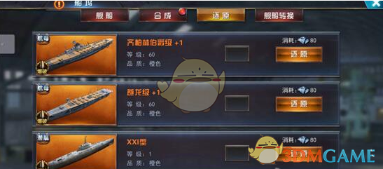 丁程鑫在又要毕业的时候