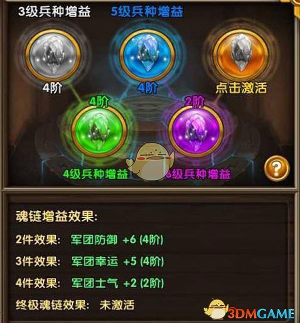 刘浩存从未这样对朕撒娇过