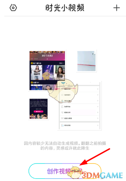 大一有一个补课班学费 2 万教我 c 语言和 c++，值得吗？