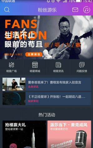 小象驯服野生鼻子珍贵影像