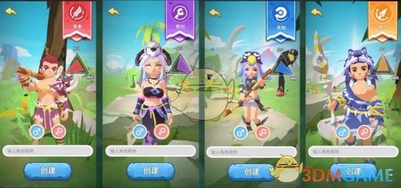 宋亚轩被彩带攻击
