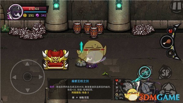 中美经贸高层会谈在瑞士日内瓦开始举行，哪些信息值得关注？