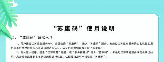 外交部回应美方关税威胁，称「施压、威胁和讹诈不是同中方打交道的正确方式，必奉陪到底」，释放什么信号？