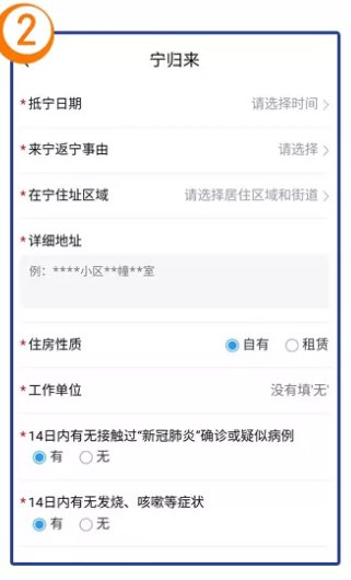马云参加民营企业座谈会