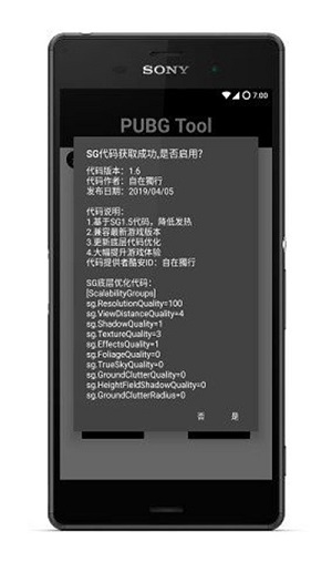 美国不当“和事佬”？万斯与特朗普“唱反调”：印巴战争和我们无关！