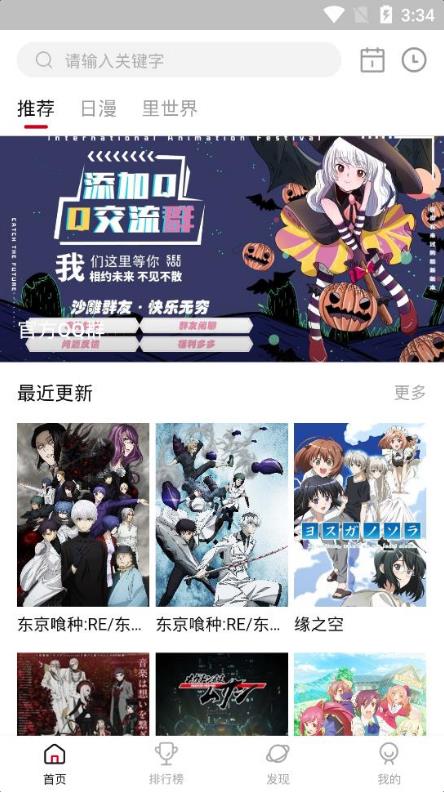 特朗普关税影响有多大？高盛：美股短期或下跌5%