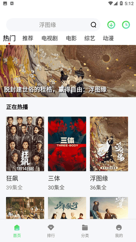 印度被击落战机连编号都证实了