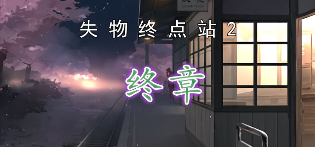 特朗普：越南称如果能与美国达成协议，愿意将关税降至零