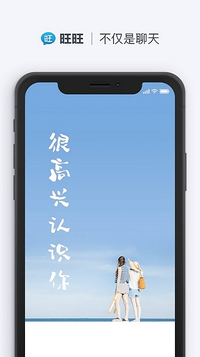 沃尔玛被曝通知中国供应商恢复出货
