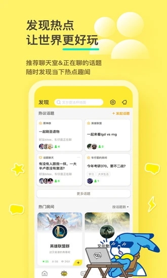 当苹果也扛不住关税 消费电子产业链如何重构？