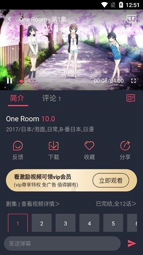 PCS（Pcs.是什么意思）