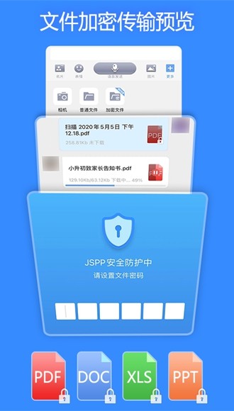 广厦男篮vs辽宁男篮