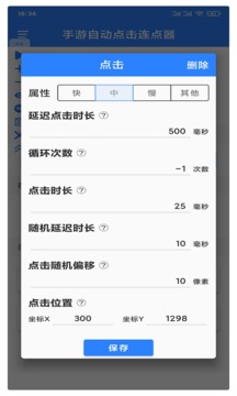 杨旭文新剧禁欲系打戏