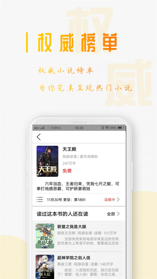 叶珂产女，杨颖彻底出局