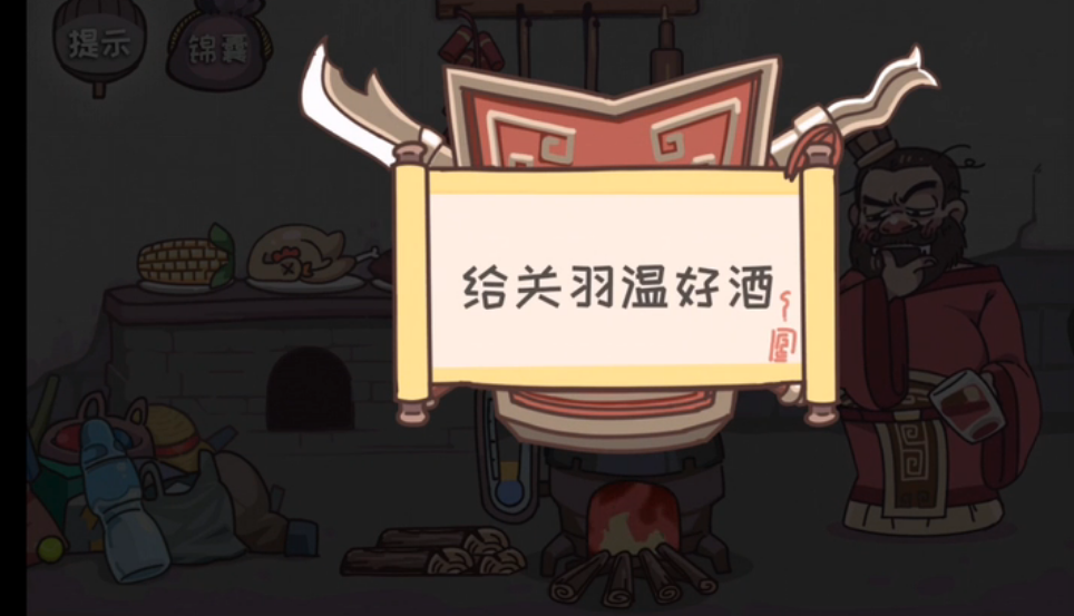孙坚 巴塞罗那真的没人管管吗