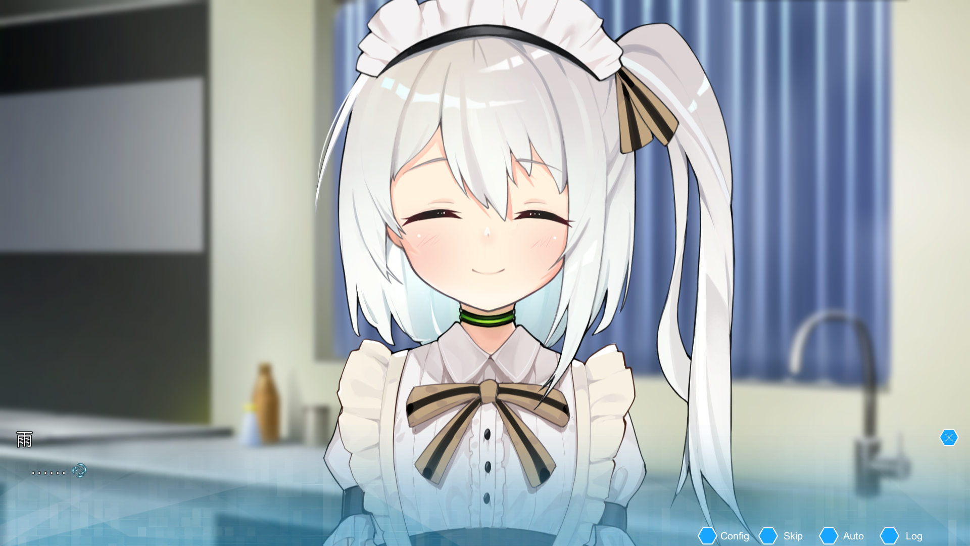 森林北直播带货
