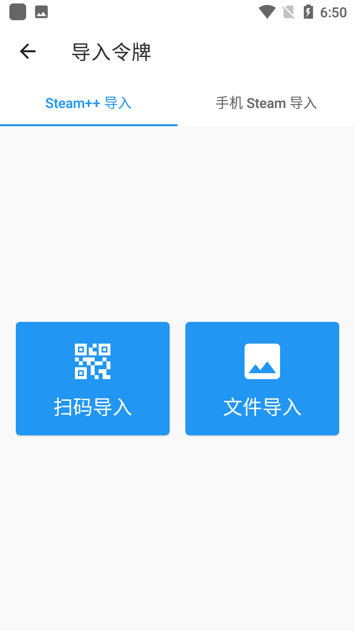 《哪吒之魔童闹海》中，无量仙翁为什么不把太乙真人和哪吒他们一起扔到天元鼎中炼成仙丹？