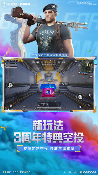 金价震荡消费者趋于谨慎
