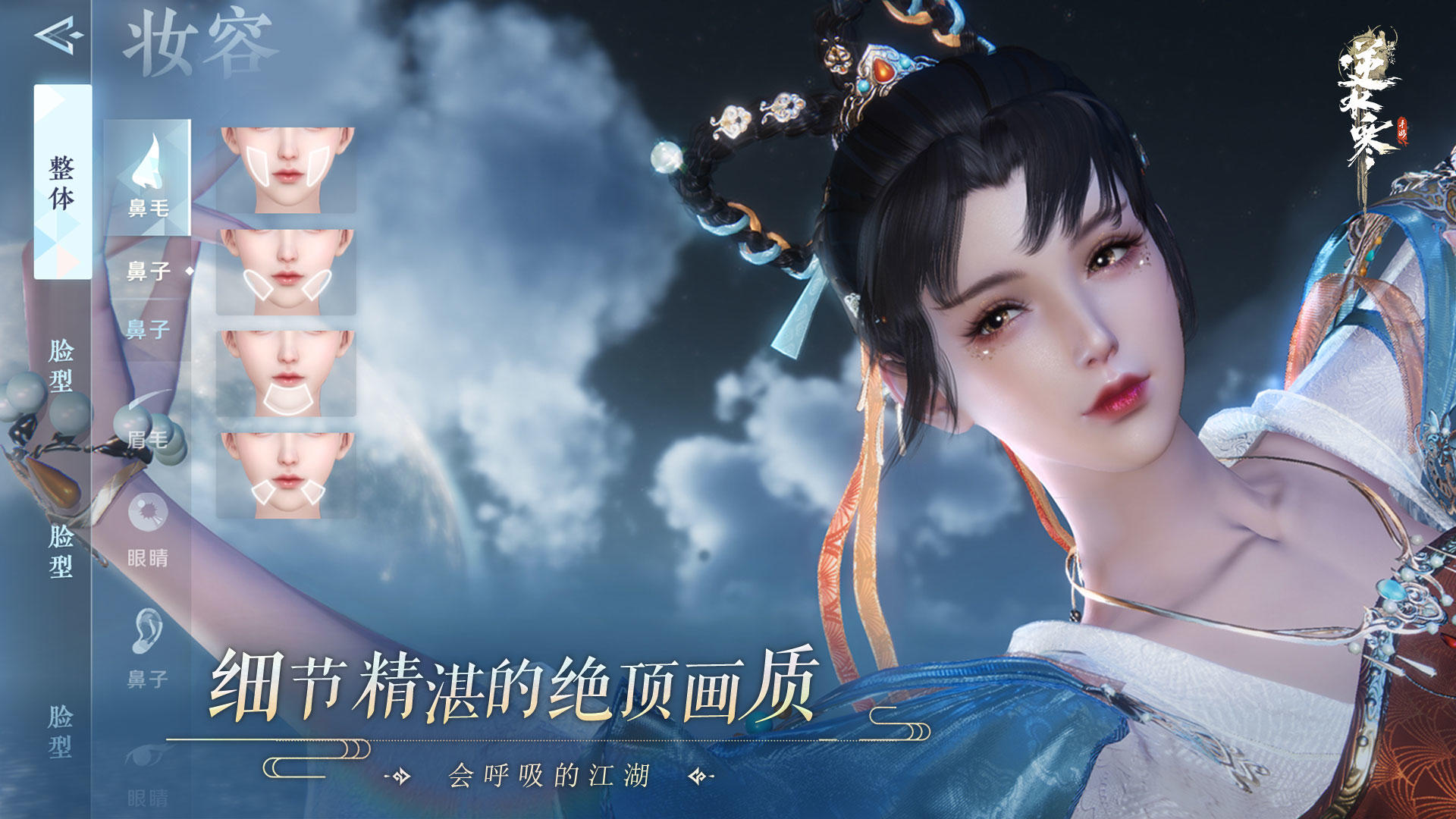 特朗普宣布未来3天公布俄乌“和平计划”，美媒爆出潜在方案内容