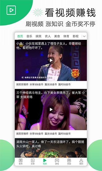 中国资产爆发！多只中概股大涨，港股猛拉！