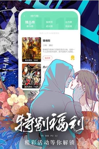 某央企，大裁员！