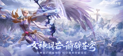 做客孩子临走时带走几只玩具，我的孩子抗拒并一直哭，要怎么开导？