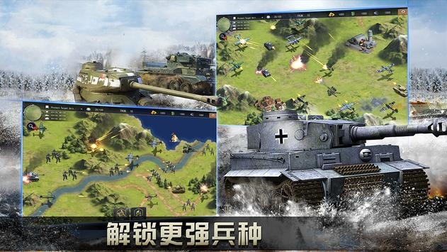 你准备 2025 年存多少钱？