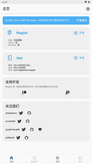 宋亚轩刘耀文唱跳你在哪里