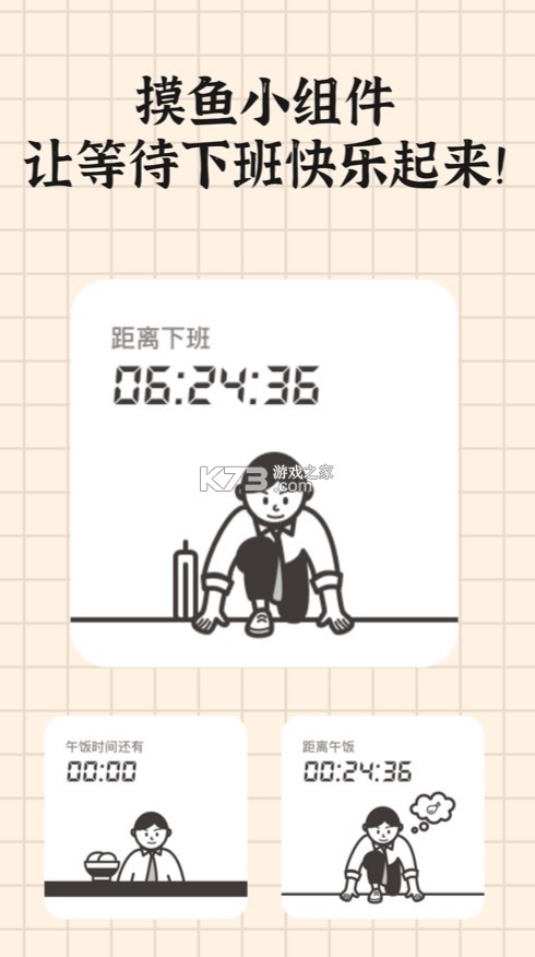 如果邀请你来做策展人，给成都杜甫草堂博物馆办一场「我眼中的杜甫」主题展览，你会如何策划？